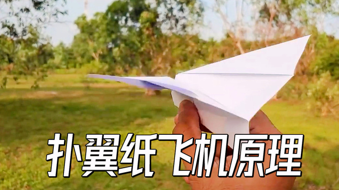 纸飞机为什么一直显示连接中,纸飞机软件为什么在中国连不上网