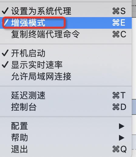 苹果手机梯子软件有什么用处,苹果手机梯子软件有什么用处吗