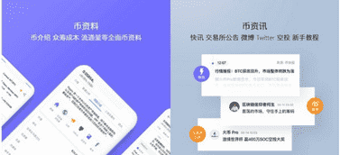 token钱包下载地址,token钱包的最新下载