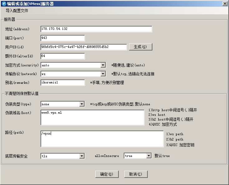 免费vps试用七天,免费vps试用七天免登录