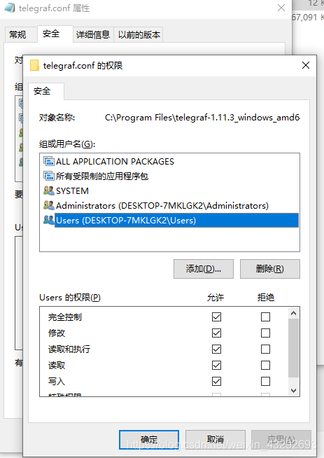 telegraf配置,telegraf windows