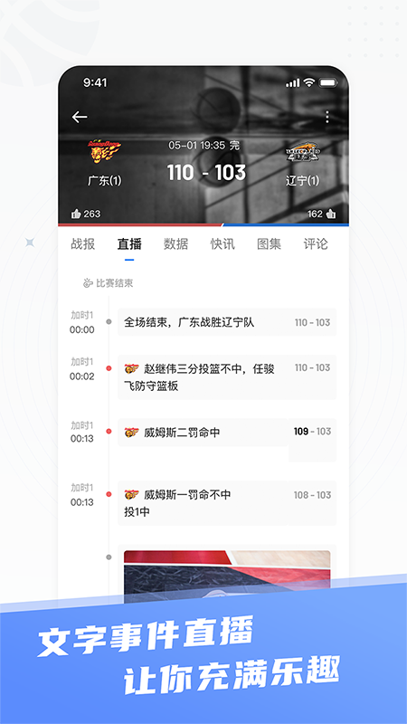 梯子软件哪个好用,梯子软件哪个好用免费