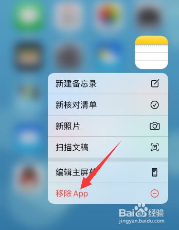 苹果手机下载软件按两下安装不了,苹果手机下载软件按两下安装不了了