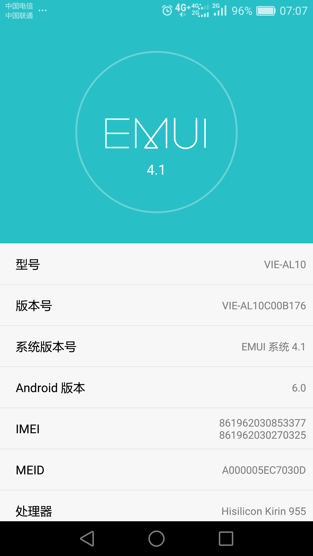 oppo手机小狐狸钱包闪退怎么回事啊,oppo手机小狐狸钱包闪退怎么回事啊怎么解决