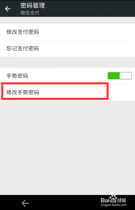 小狐狸钱包登录密码忘了怎么找回呢,小狐狸钱包登录密码忘了怎么找回呢视频
