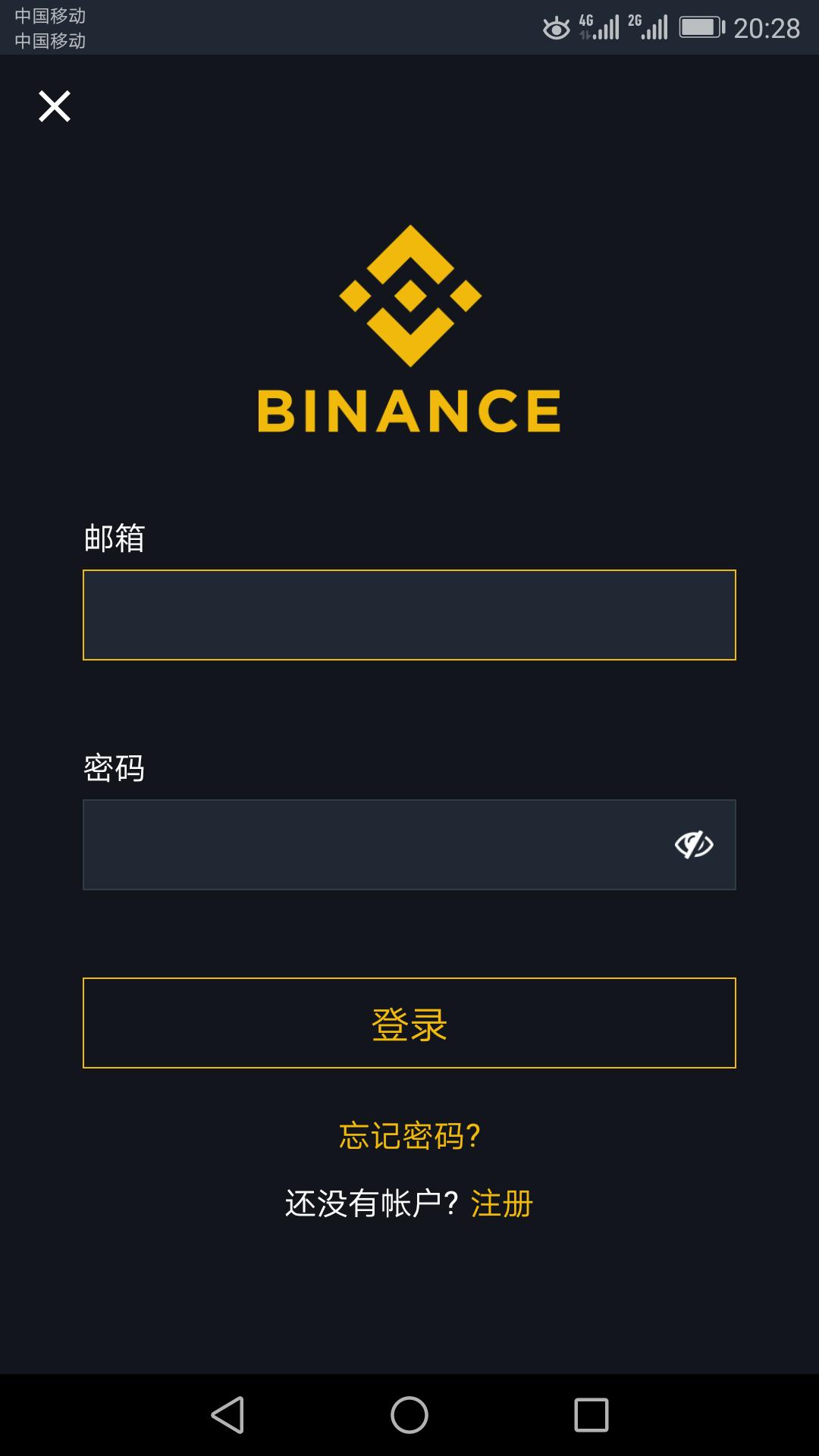 bitcoin官方下载,bitcoinwinapp下载