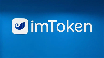im钱包跑路了币还在吗,im钱包官网tokenim