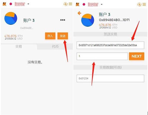 小狐狸钱包用什么浏览器好用点,小狐狸钱包用什么浏览器好用点呢