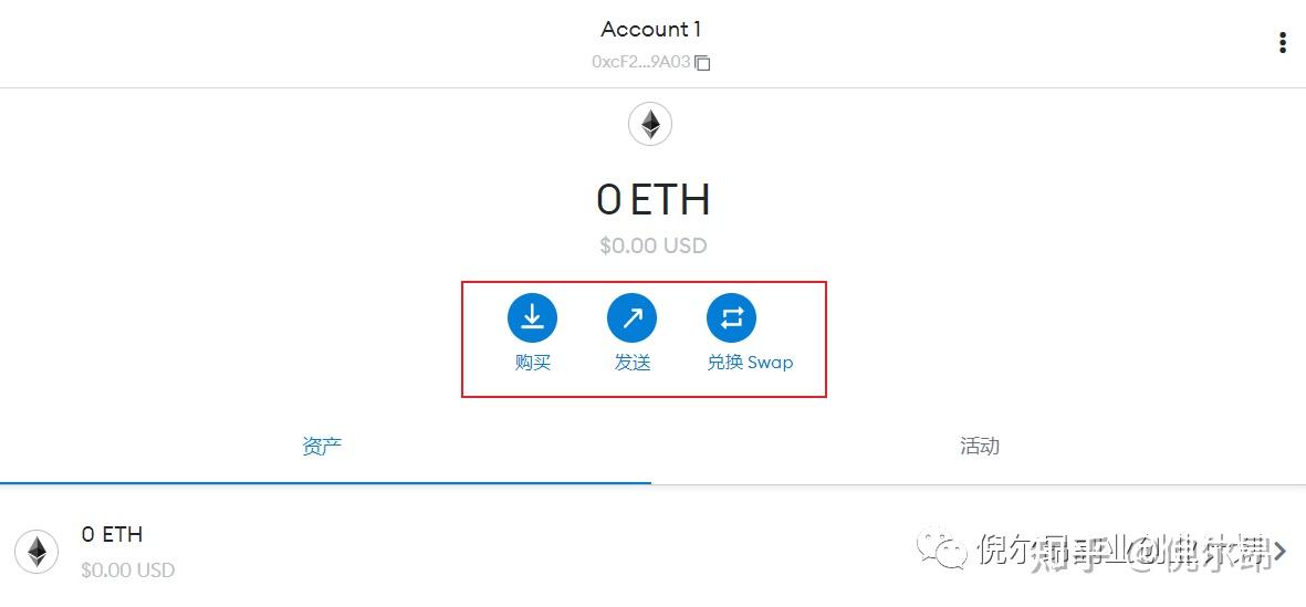 包含小狐狸钱包闪退解决办法是什么呢视频的词条