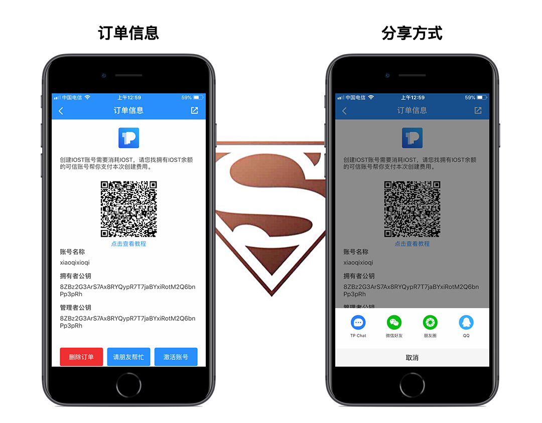 tp(tokenpocket,tokenpocketwallet
