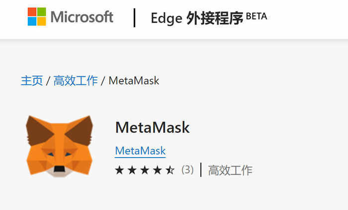metamask怎么下载不了,metamask为什么下载不了