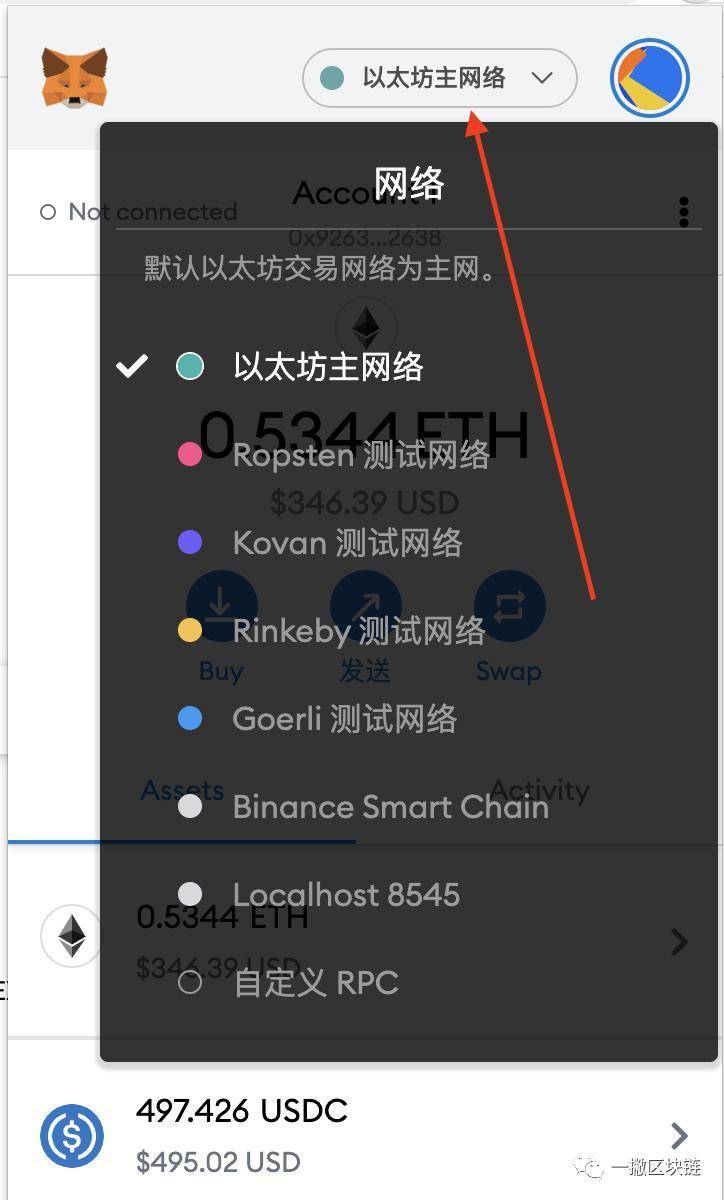 metamask怎么下载不了,metamask为什么下载不了