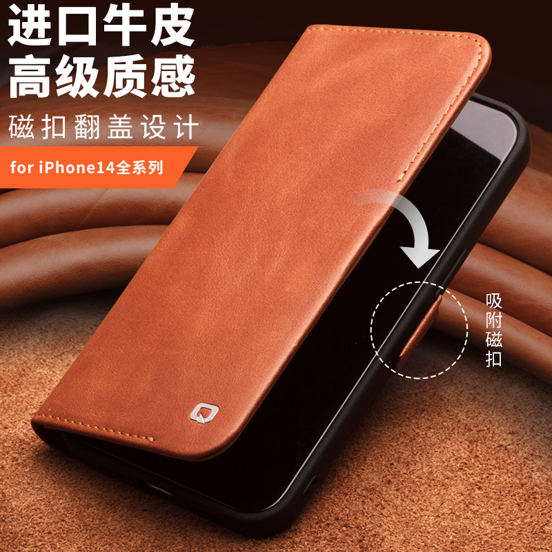 plus钱包的最新消息是什么意思,plus钱包的最新消息是什么意思啊