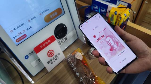 oppo手机小狐狸钱包闪退怎么解决方法图片,oppo手机小狐狸钱包闪退怎么解决方法图片不显示