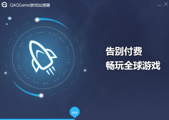 加速器国外免费版不用登录,海外版tiktok官网入口