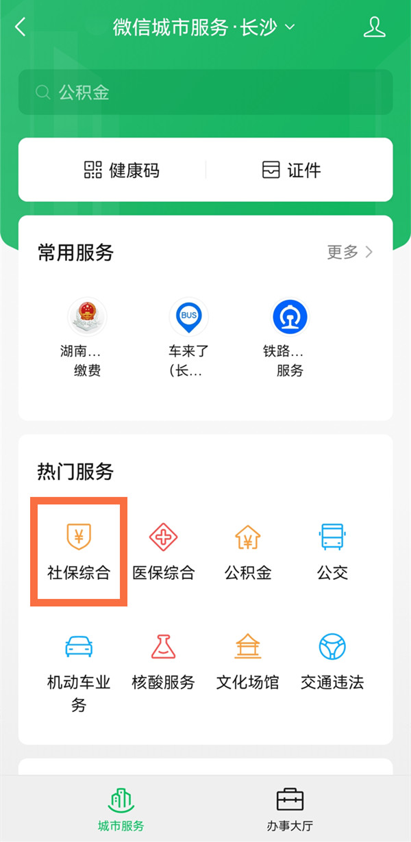 vtoken可以提现吗,vtoken里面的币怎么交易