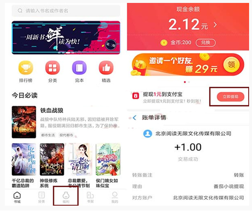 vtoken可以提现吗,vtoken里面的币怎么交易
