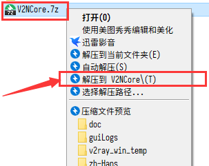 手机怎么挂梯子上外网犯法吗,手机怎么挂梯子上外网 百度经验
