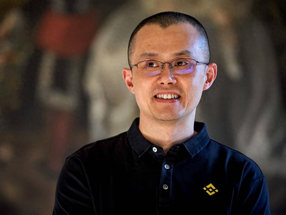 赵长鹏,赵长鹏被罚43亿美元