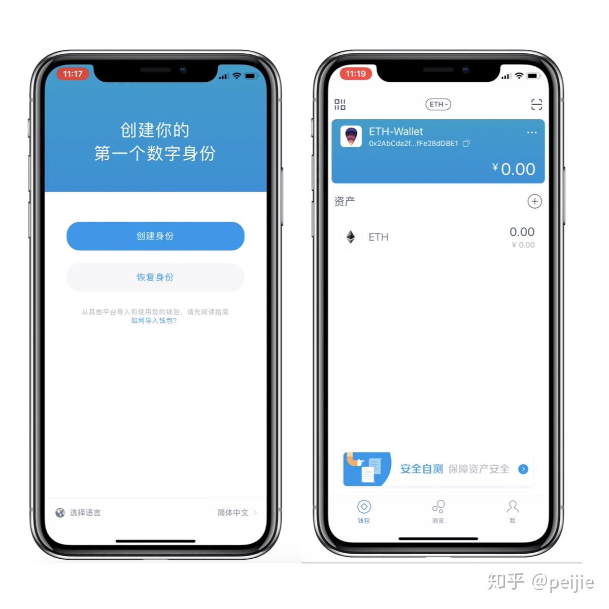 老版本imtoken1.0,imtoken官网25版本