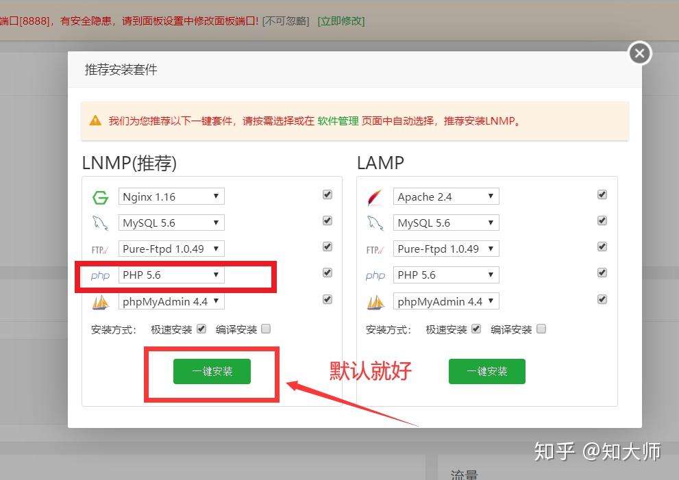手机梯子vps免费吗安全吗知乎,手机梯子vps免费吗安全吗知乎推荐