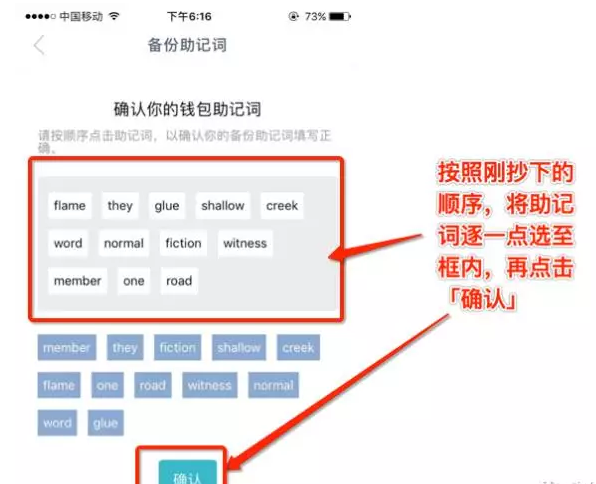 imtoken怎么用,imtoken怎么转到交易平台
