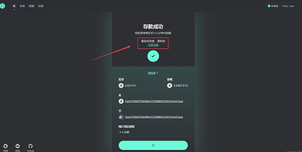 小狐狸钱包代币,小狐狸钱包代币地址查询