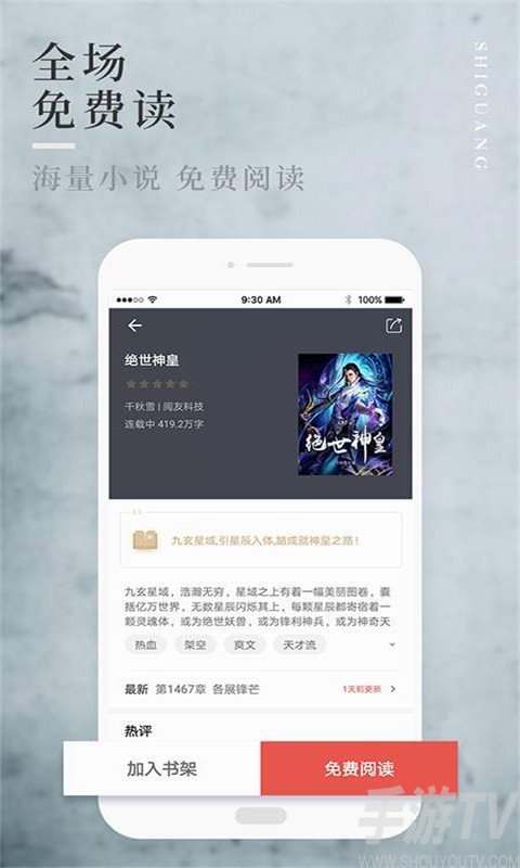 小狐狸钱包最新版本v5.11,小狐狸钱包最新版本5121