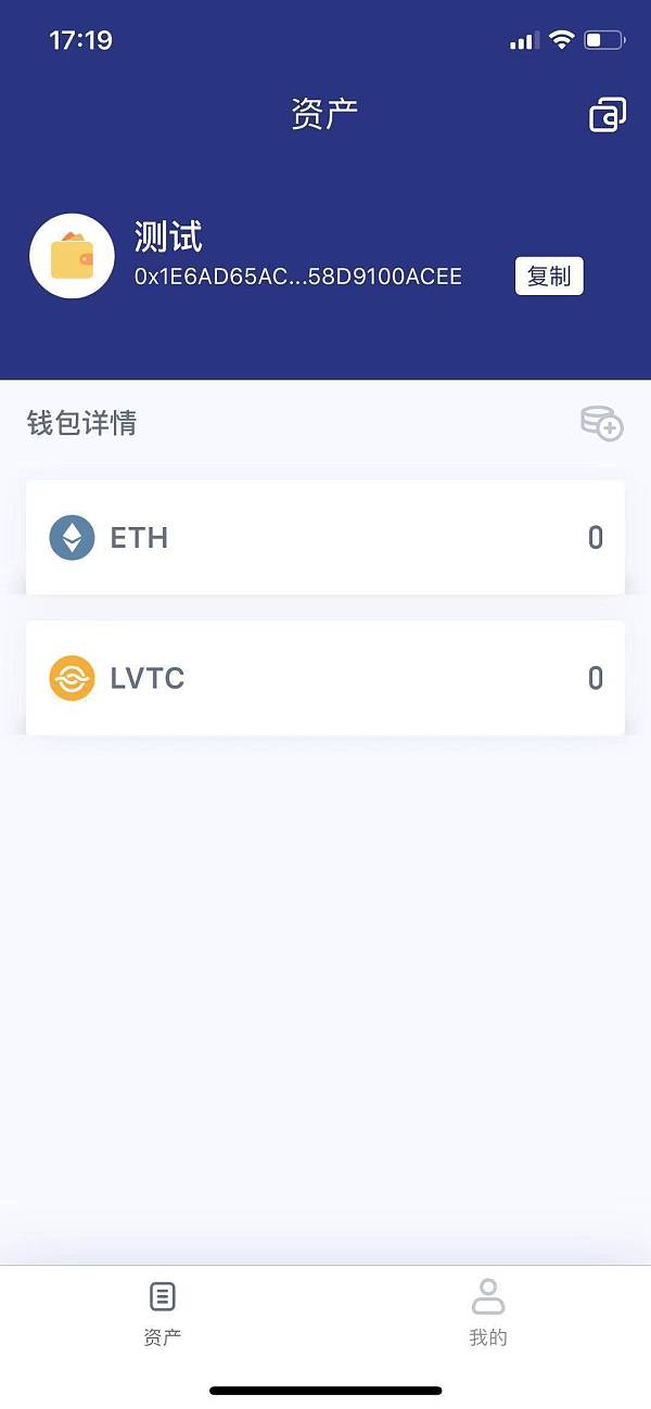 tp数字钱包官网下载,tp钱包最新数字货币空投