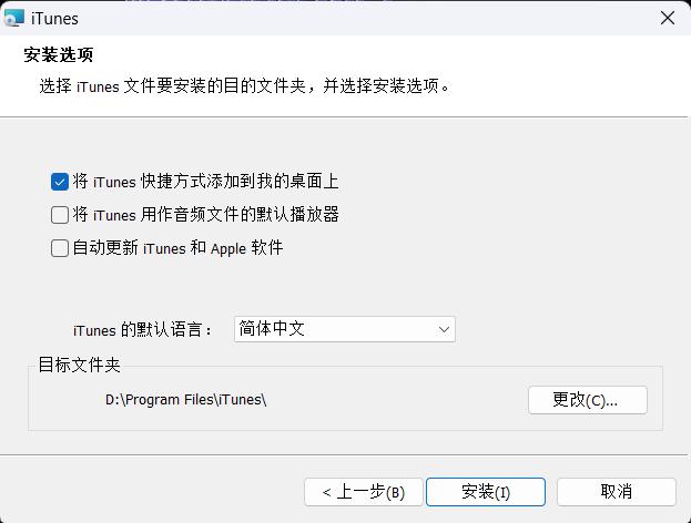 苹果手机下载不了软件怎么回事需要验证,苹果手机怎么下不了软件了,显示需要验证码
