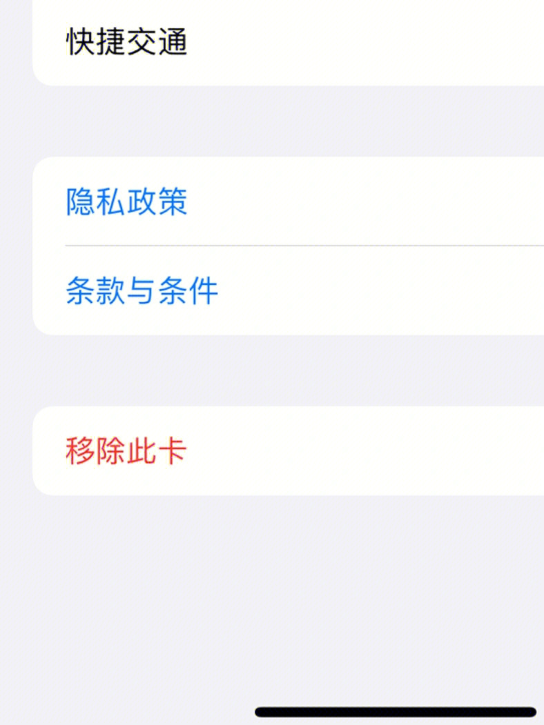 tp钱包购买教程,tp钱包创建详细教程