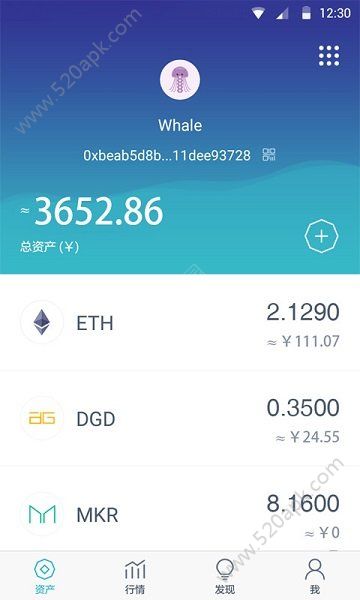 imtoken2.0官网下载地址,imtoken2020官网下载20