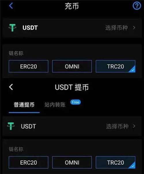 数字钱包app官方下载安装,2020数字钱包app下载安卓