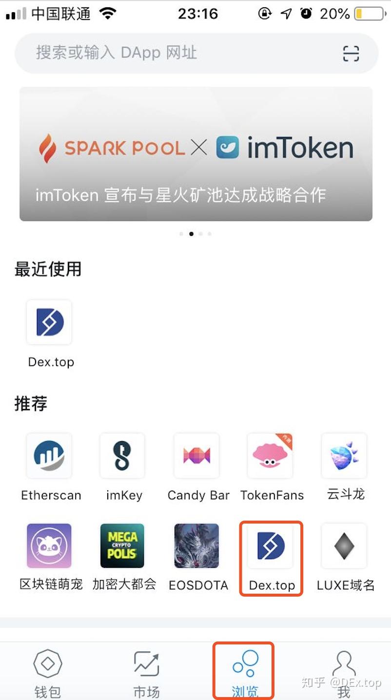 token.im中国下载不了,imtoken为什么苹果下不了