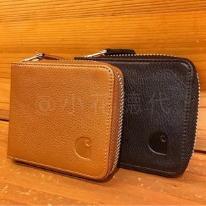 trustwallet钱包怎么样,trustwallet钱包最新版本下载