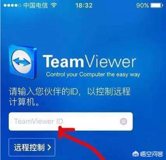 手机远程连接电脑软件,手机远程连接电脑软件排行