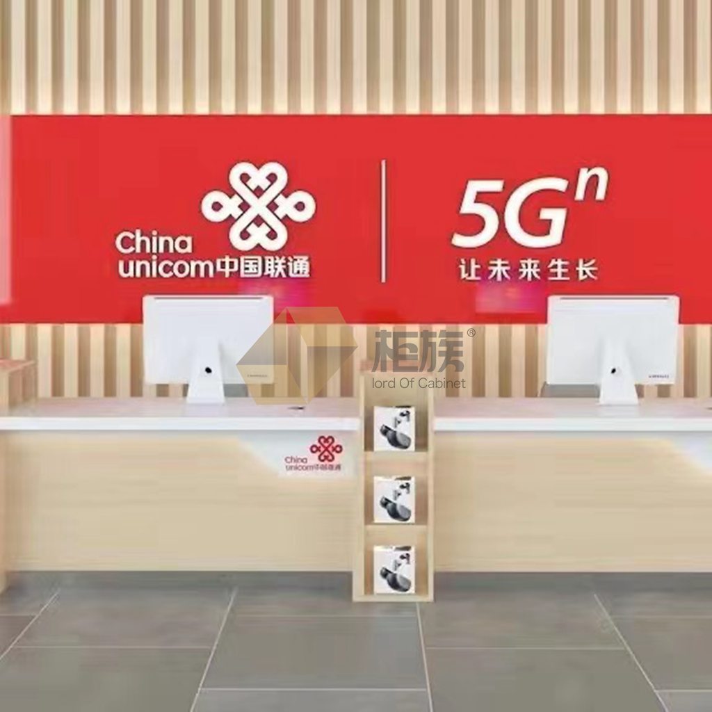 联通沃钱包官网,联通沃钱包下载安装