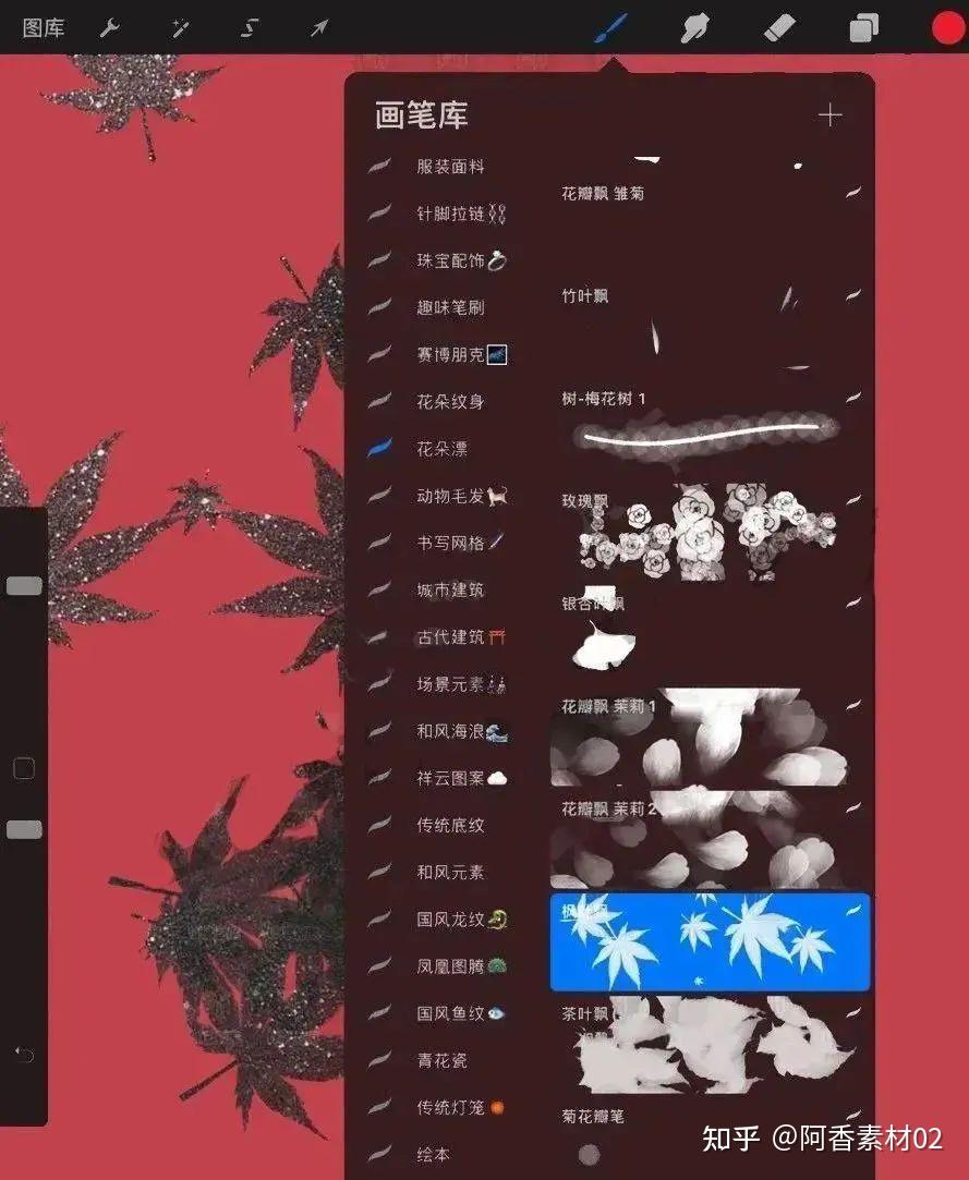 包含免费梯子手机软件推荐知乎的词条