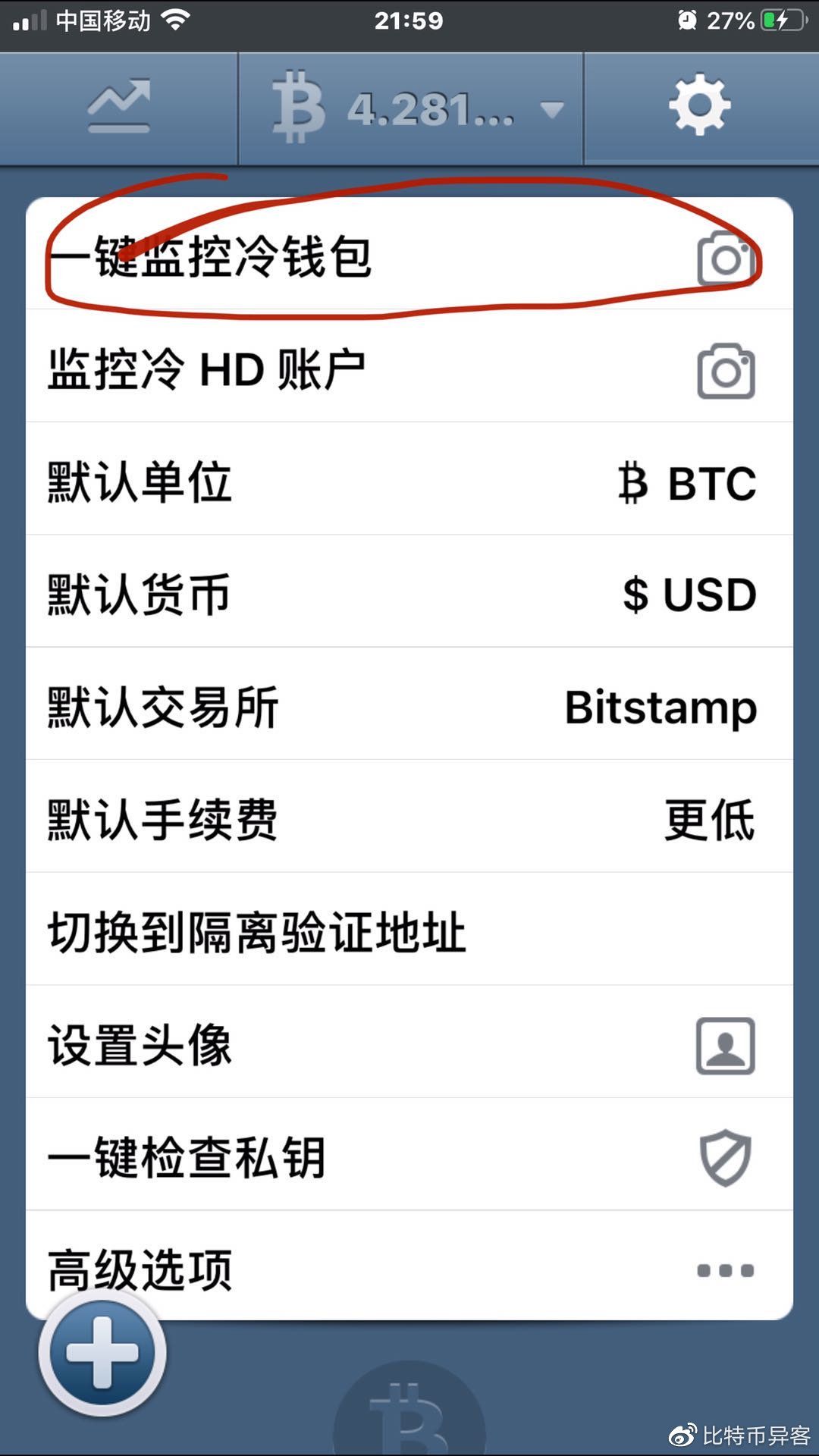 冷钱包转出去的币可以追回吗?,冷钱包转出去的币可以追回吗是真的吗
