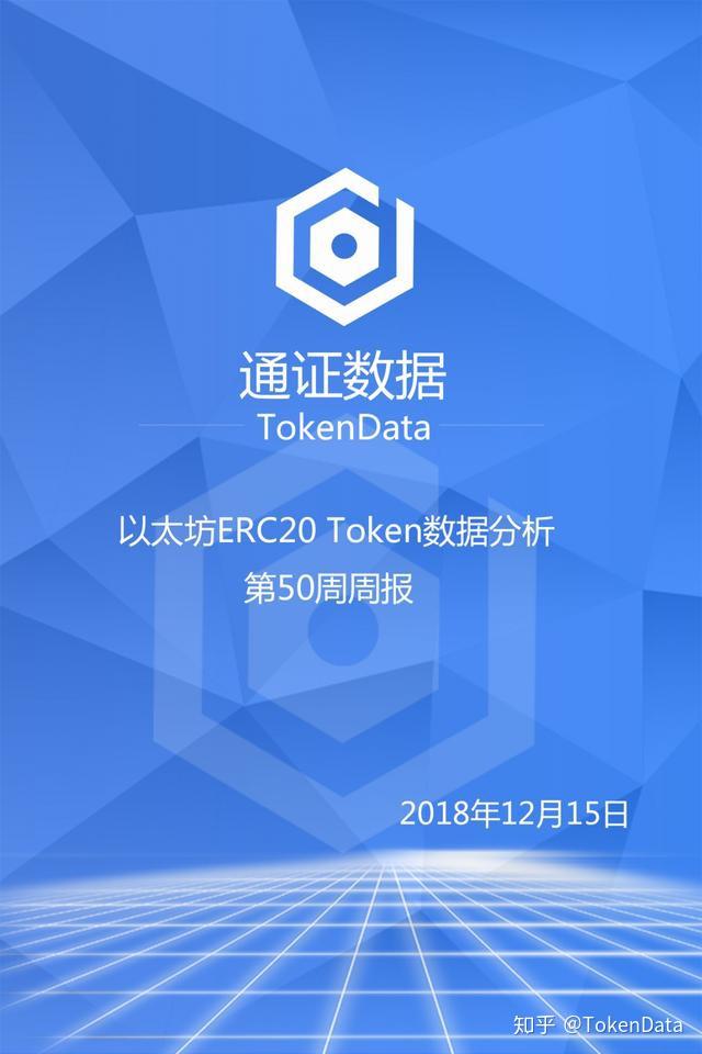 token苹果版,tokenall io