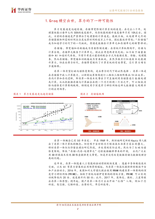 token安卓版下载,tokenpocket安卓版下载