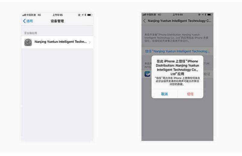 imtoken的浏览在哪里,imtoken钱包usdt在哪卖