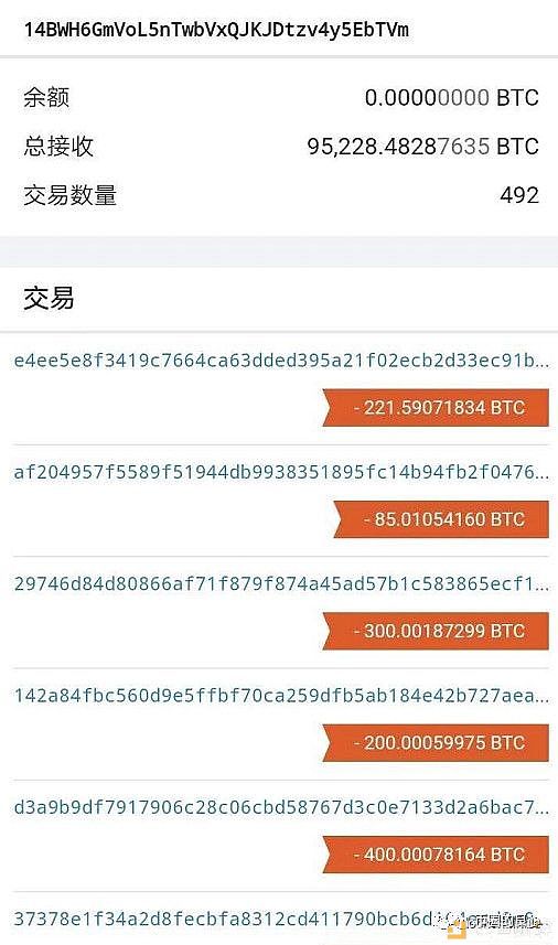 plustoken的钱能追回来吗,plustoken里面的钱怎么取出