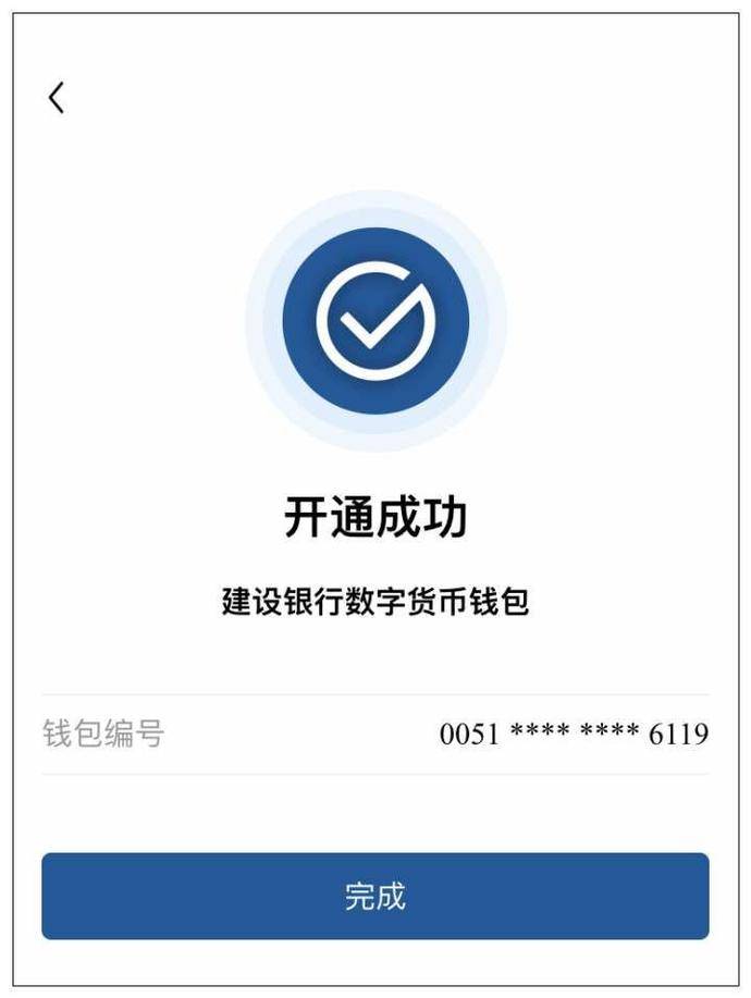tp钱包还能用吗,tp钱包人工客服24热线