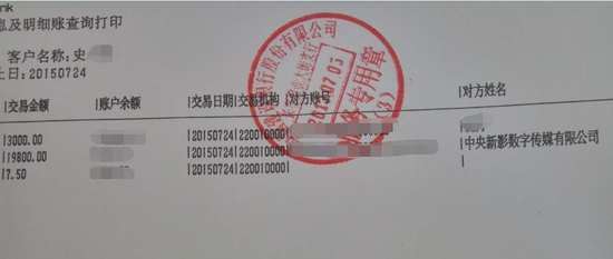 token.im钱包转账通知没有,tokenpocket钱包转账没成功如何取消