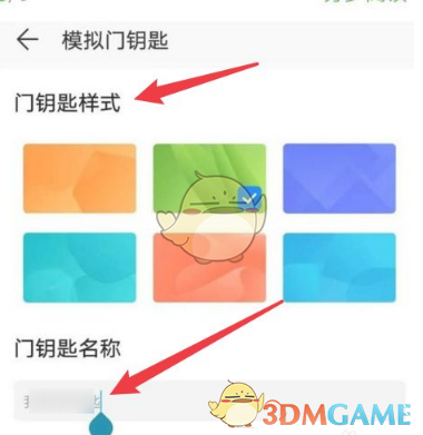 oppo手机小狐狸钱包闪退怎么办解决方法,oppo手机小狐狸钱包闪退怎么办解决方法视频