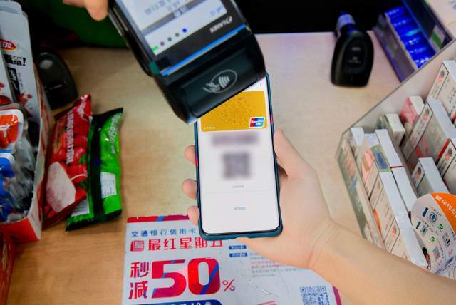 oppo手机小狐狸钱包闪退怎么办解决方法,oppo手机小狐狸钱包闪退怎么办解决方法视频