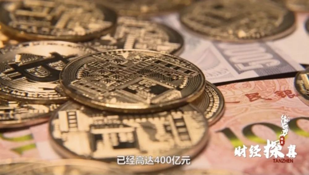 plus钱包案件最新新闻,plus钱包2021最新官方下载