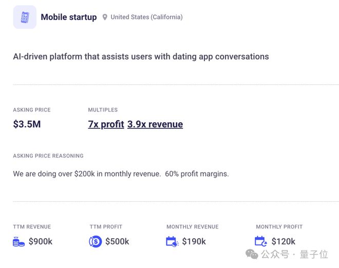 appletoken,appleton阿普尔顿