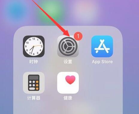 苹果怎么下载im钱包,苹果手机怎么下载imtoken20版